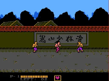 Chinese KungFu (Asia) (Ja) (Unl) screen shot game playing